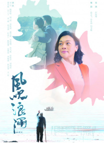 友谊与爱情的界限